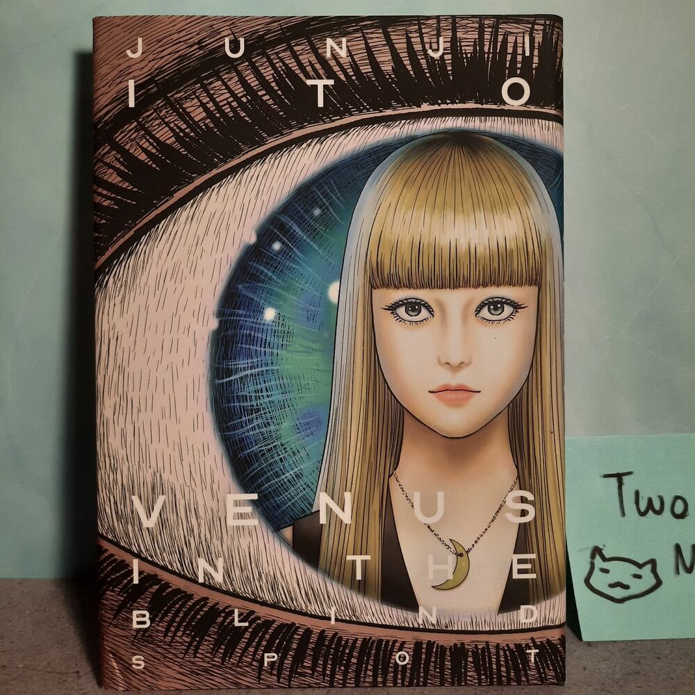 📚 Venus in the Blind Spot Junji Ito Horror Official English Manga 9781974715473